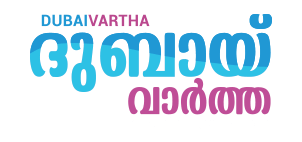 Dubai Vartha Logo